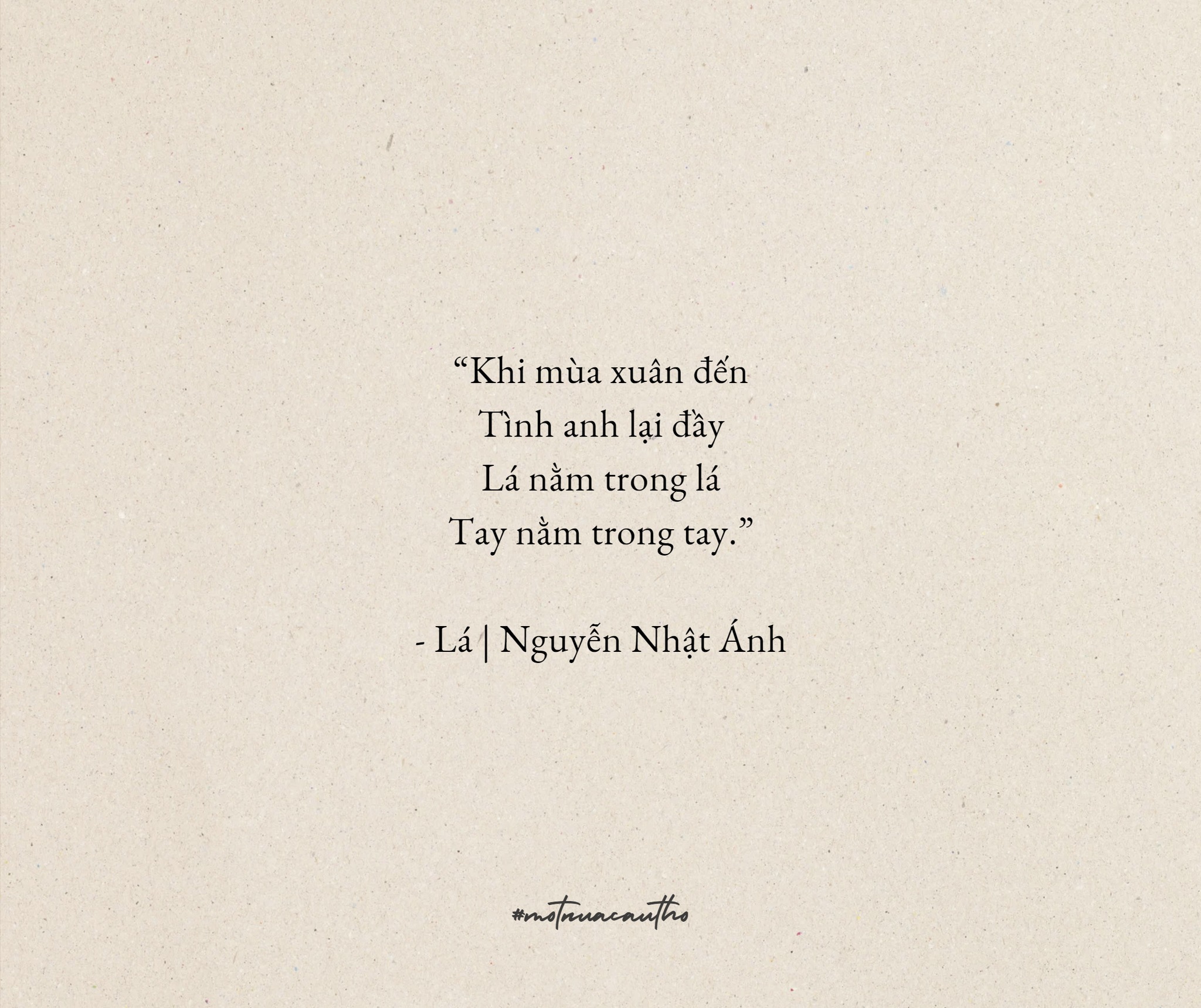Lá nằm trong lá – Nguyễn Nhật Ánh